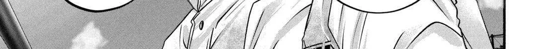Battle Studies Chapter 463 page 14 - 