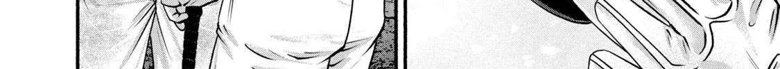 Battle Studies Chapter 463 page 16 - 