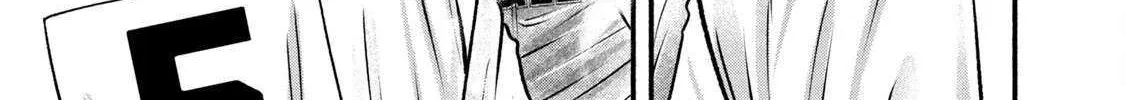Battle Studies Chapter 463 page 18 - 