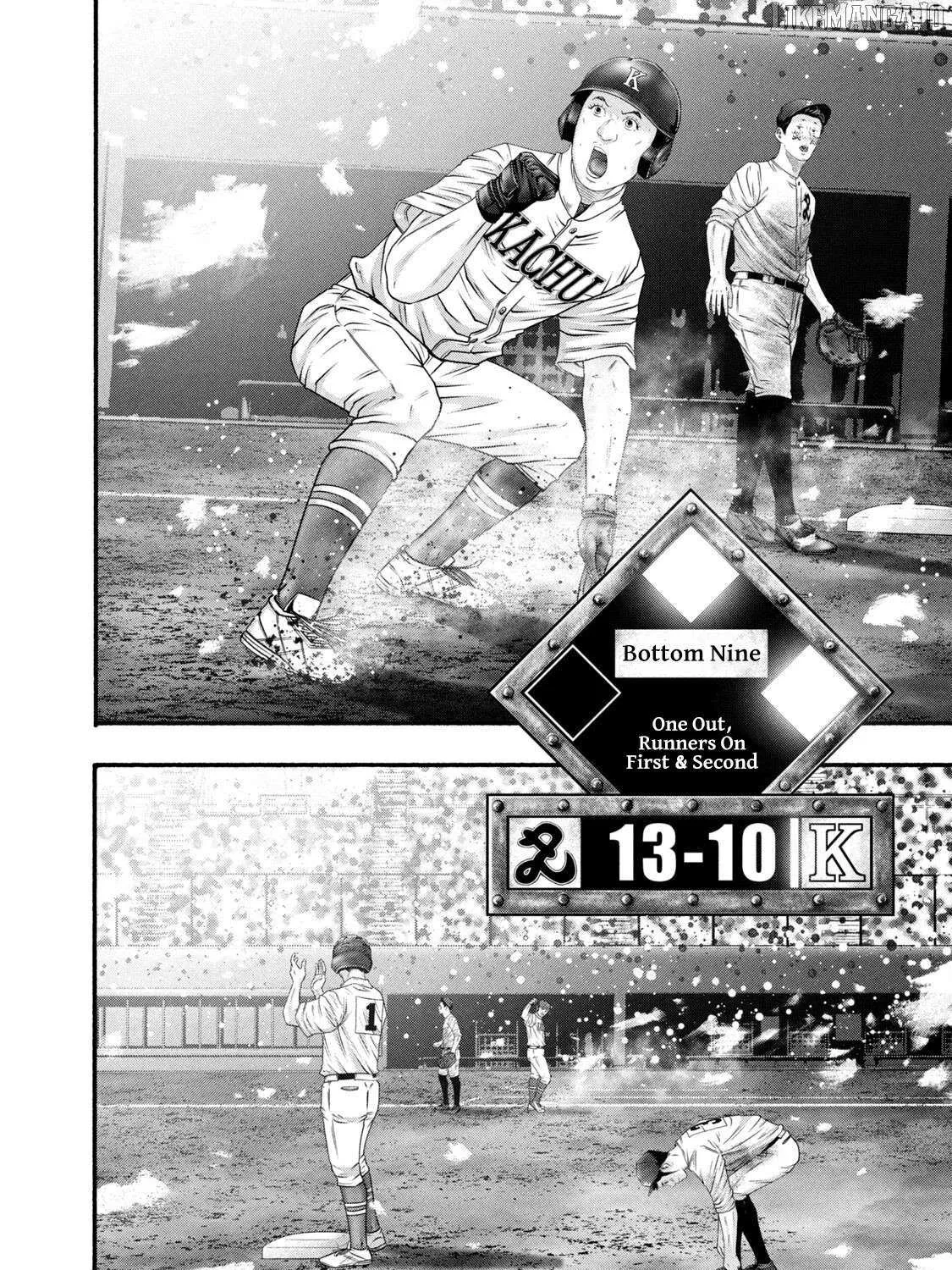 Battle Studies Chapter 463 page 3 - 