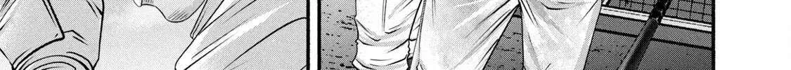 Battle Studies Chapter 463 page 22 - 