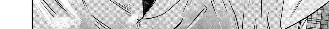 Battle Studies Chapter 463 page 24 - 