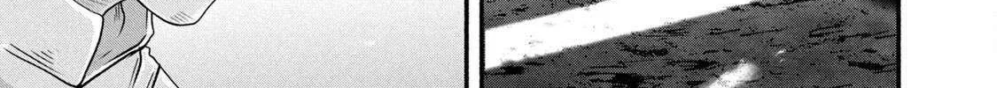 Battle Studies Chapter 463 page 26 - 