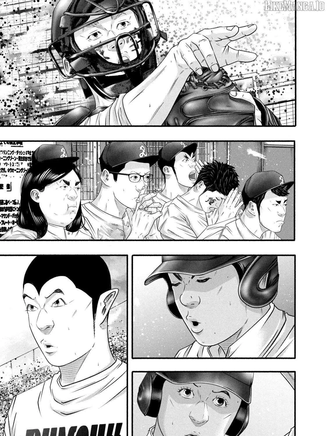 Battle Studies Chapter 463 page 9 - 
