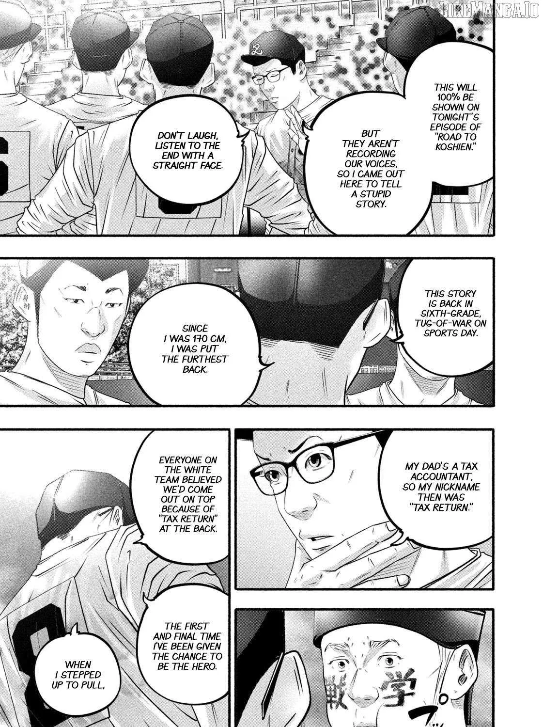 Battle Studies Chapter 464 page 13 - 