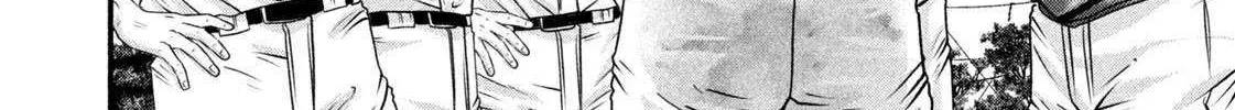 Battle Studies Chapter 464 page 20 - 