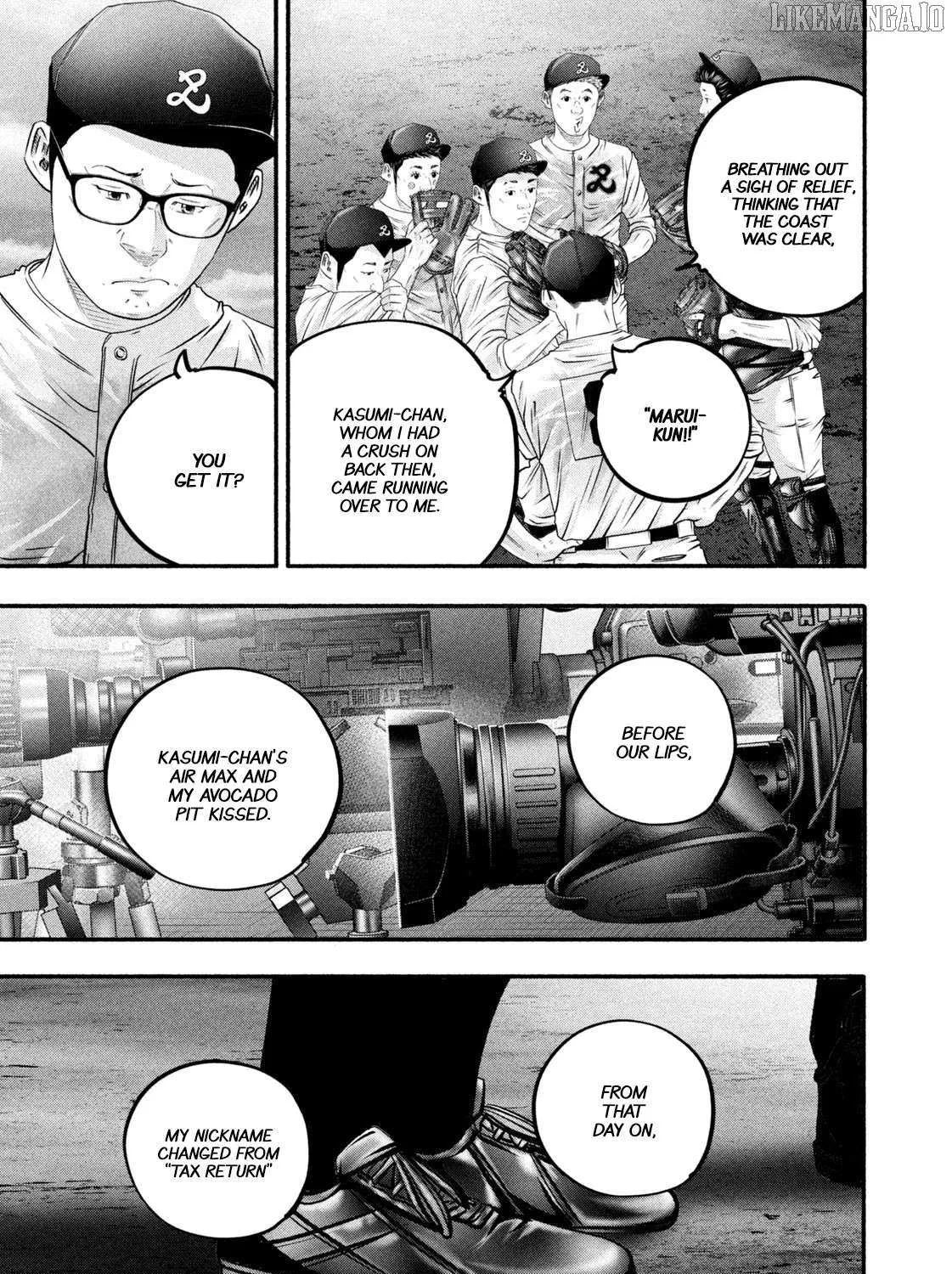 Battle Studies Chapter 464 page 21 - 