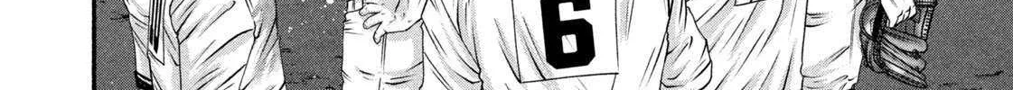 Battle Studies Chapter 464 page 24 - 