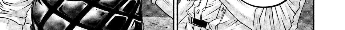 Battle Studies Chapter 464 page 26 - 