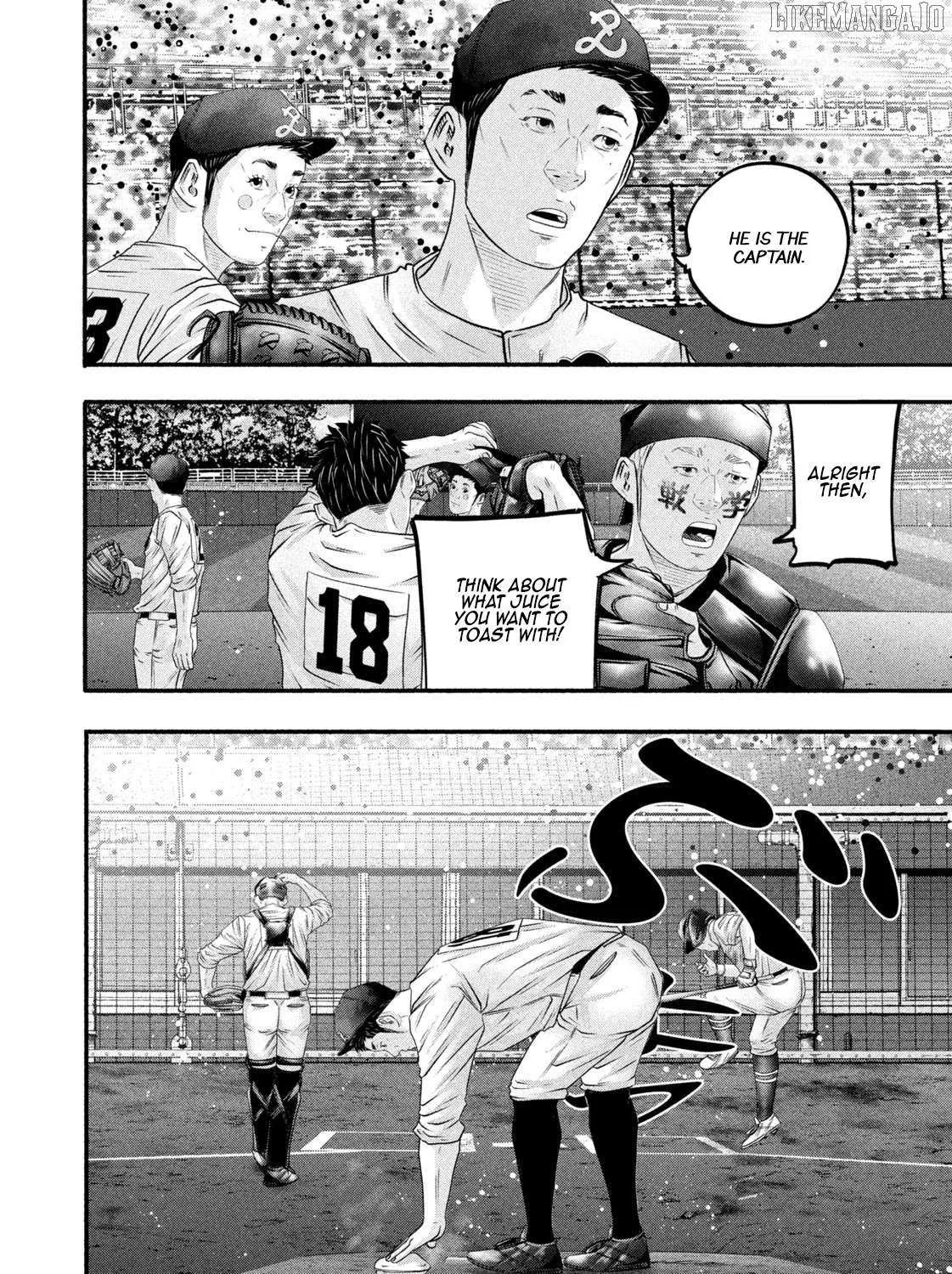 Battle Studies Chapter 464 page 27 - 