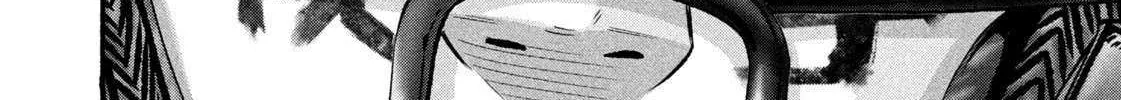 Battle Studies Chapter 464 page 32 - 
