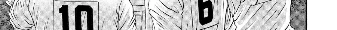 Battle Studies Chapter 464 page 10 - 