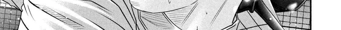 Battle Studies Chapter 465 page 12 - 