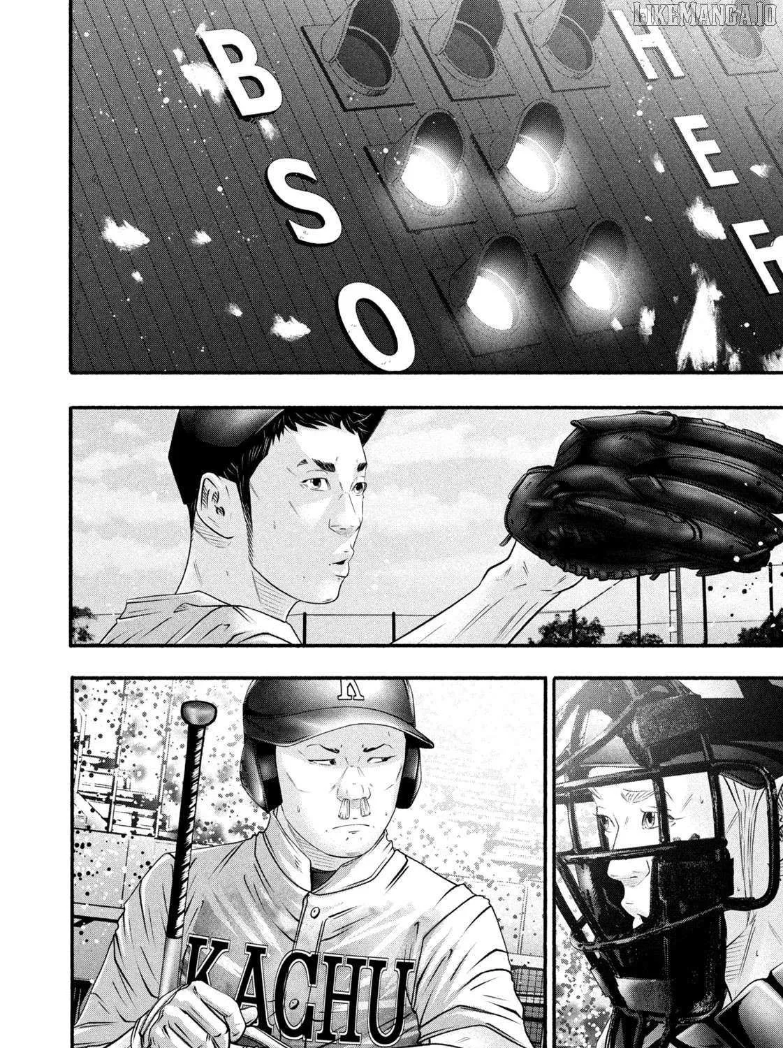 Battle Studies Chapter 465 page 13 - 
