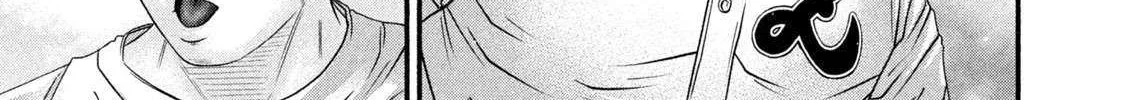 Battle Studies Chapter 465 page 16 - 