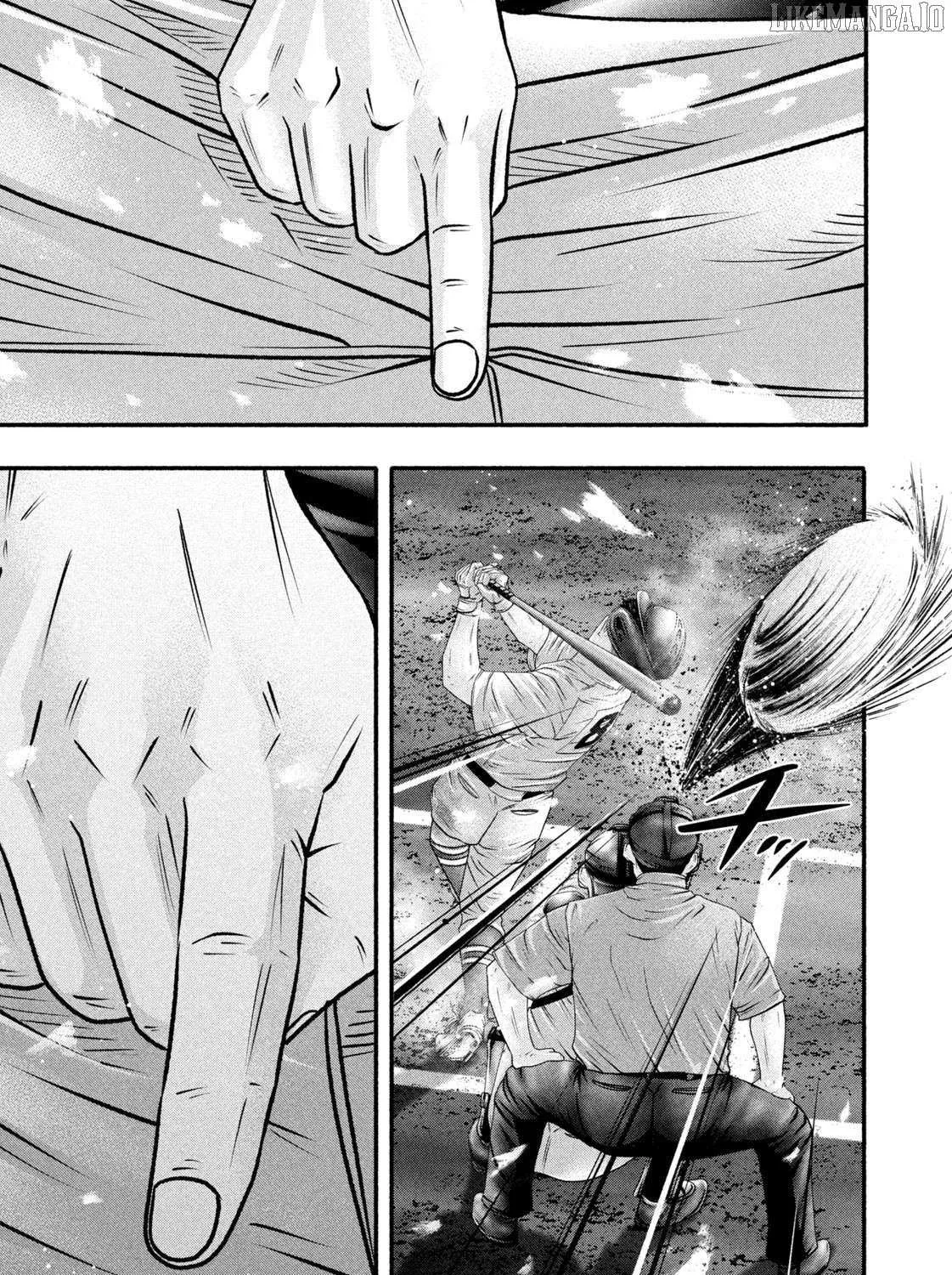 Battle Studies Chapter 465 page 19 - 