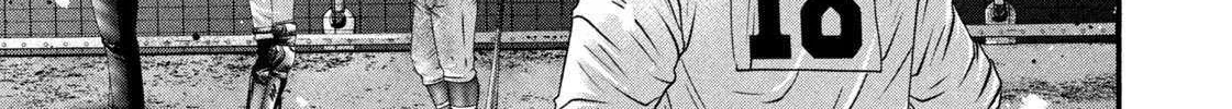 Battle Studies Chapter 465 page 24 - 