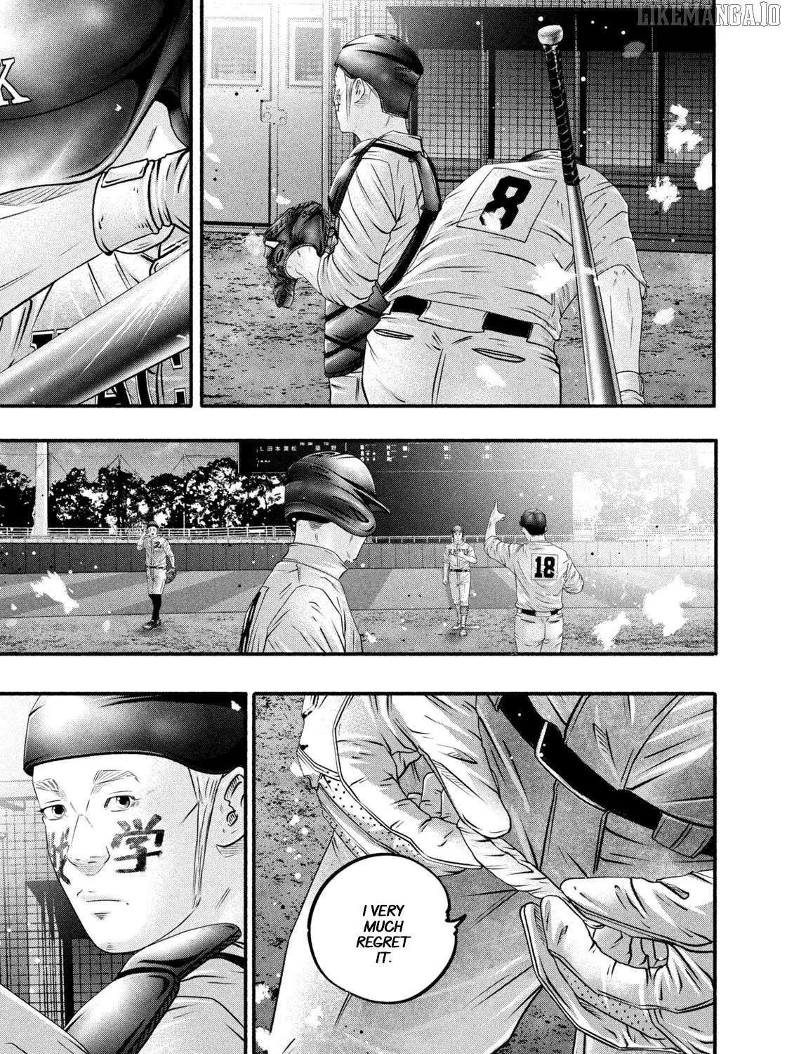 Battle Studies Chapter 465 page 27 - 