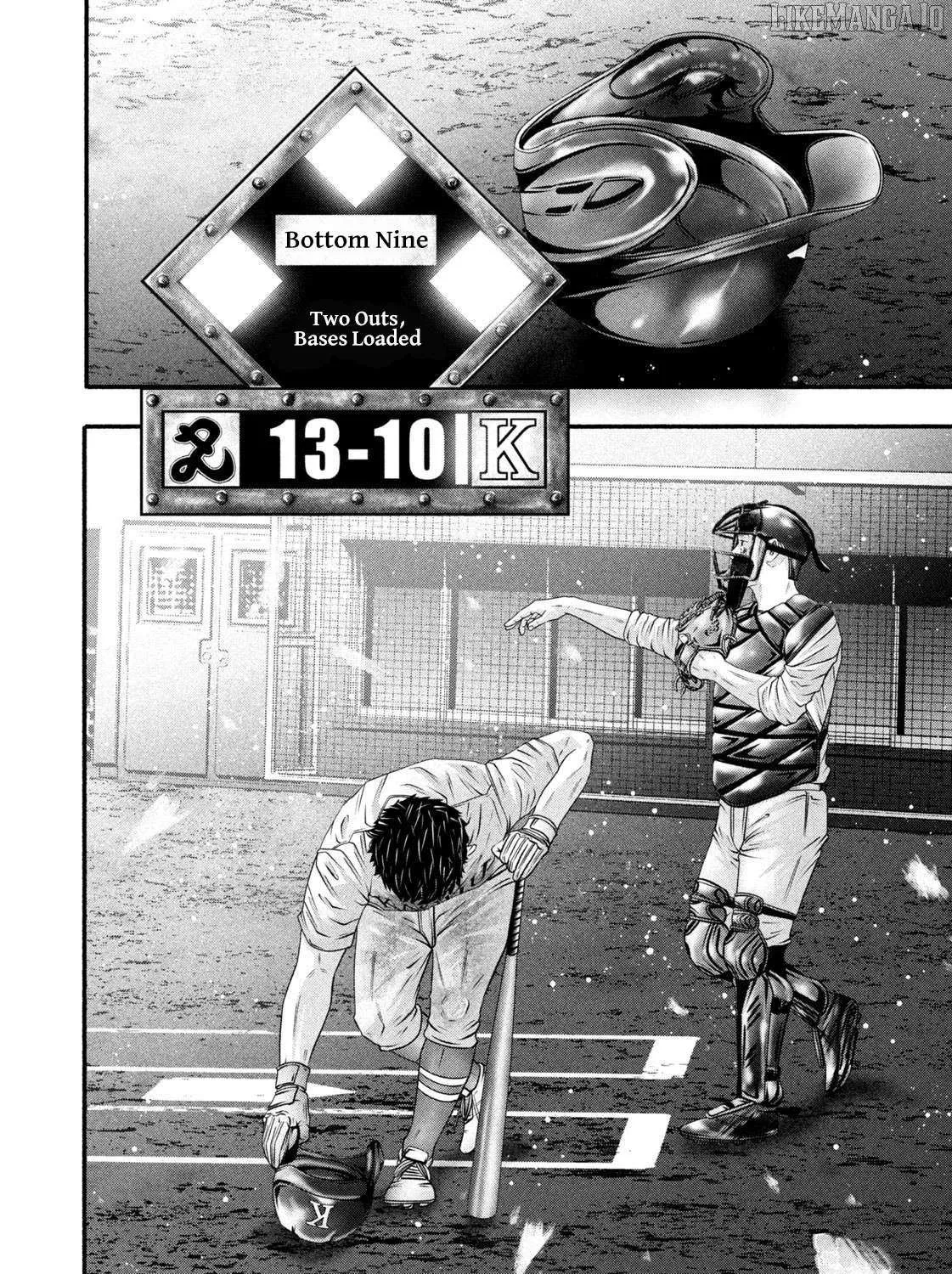 Battle Studies Chapter 465 page 5 - 