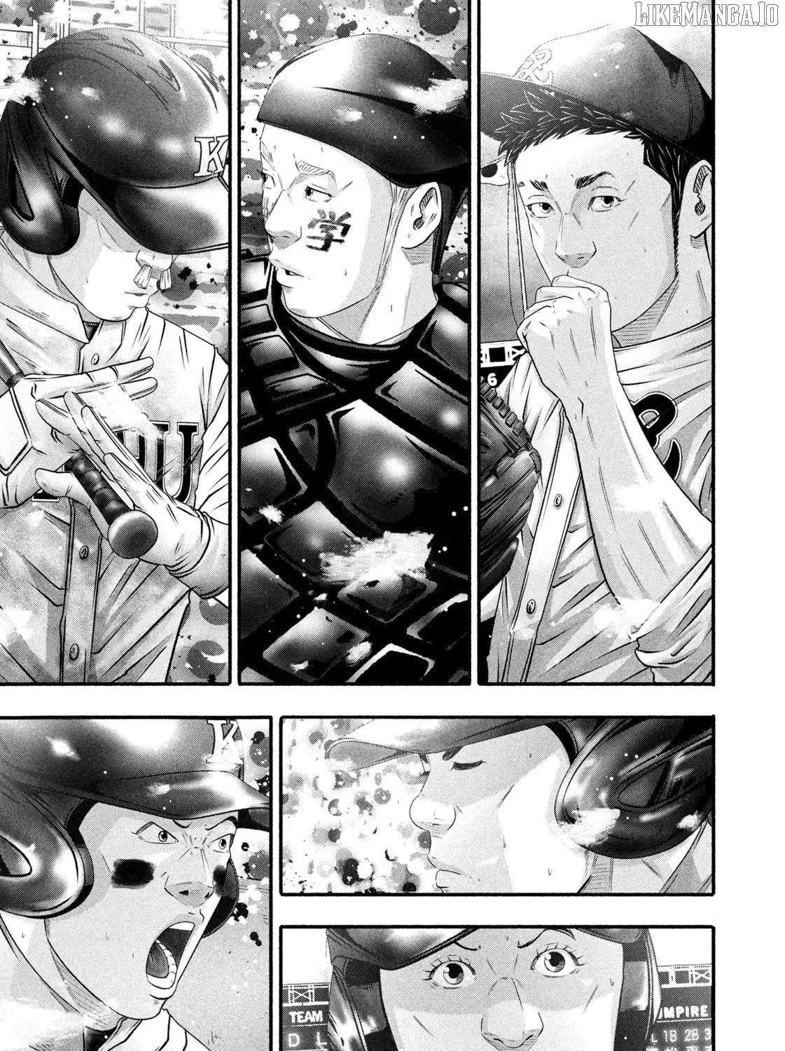 Battle Studies Chapter 465 page 7 - 