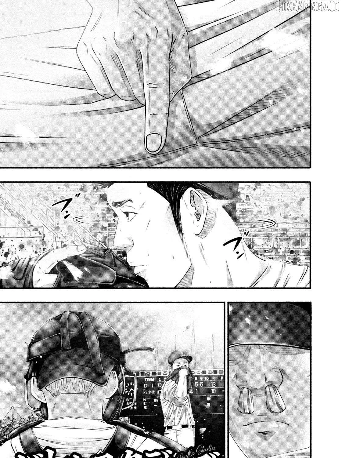 Battle Studies Chapter 466 page 2 - 