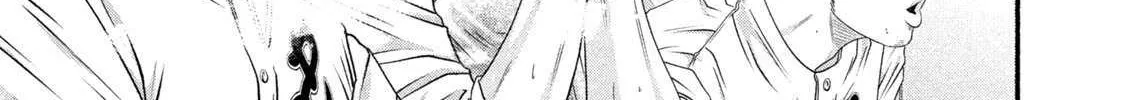 Battle Studies Chapter 466 page 11 - 