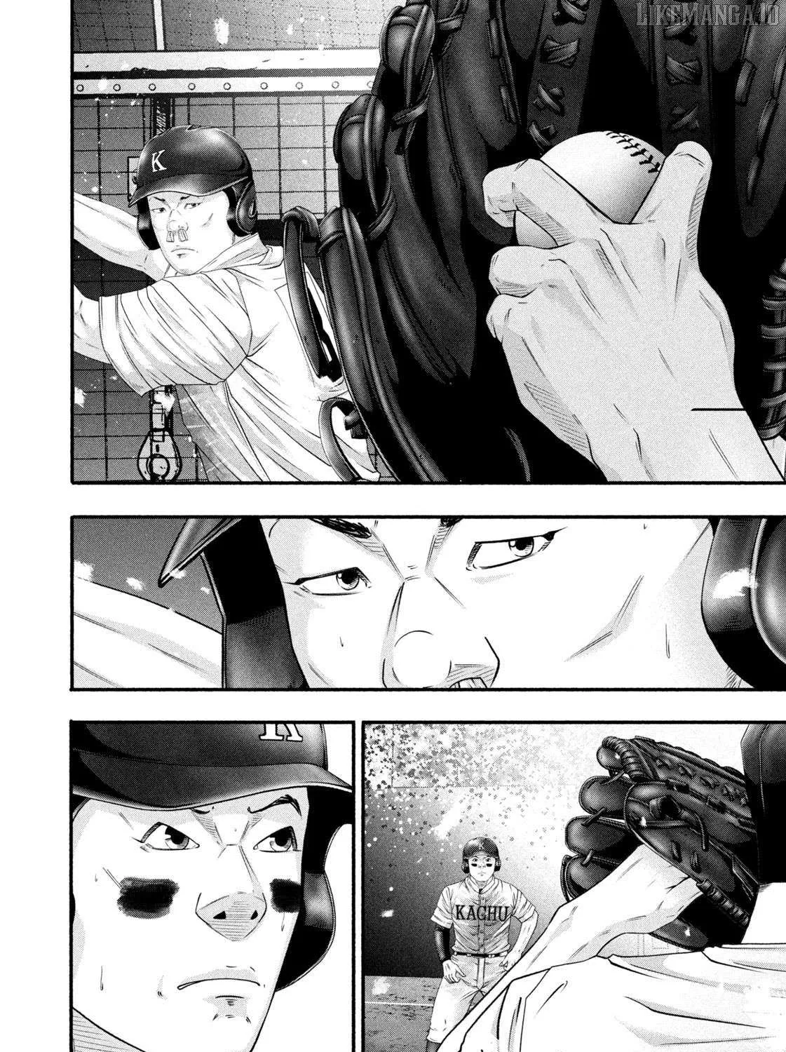 Battle Studies Chapter 466 page 12 - 