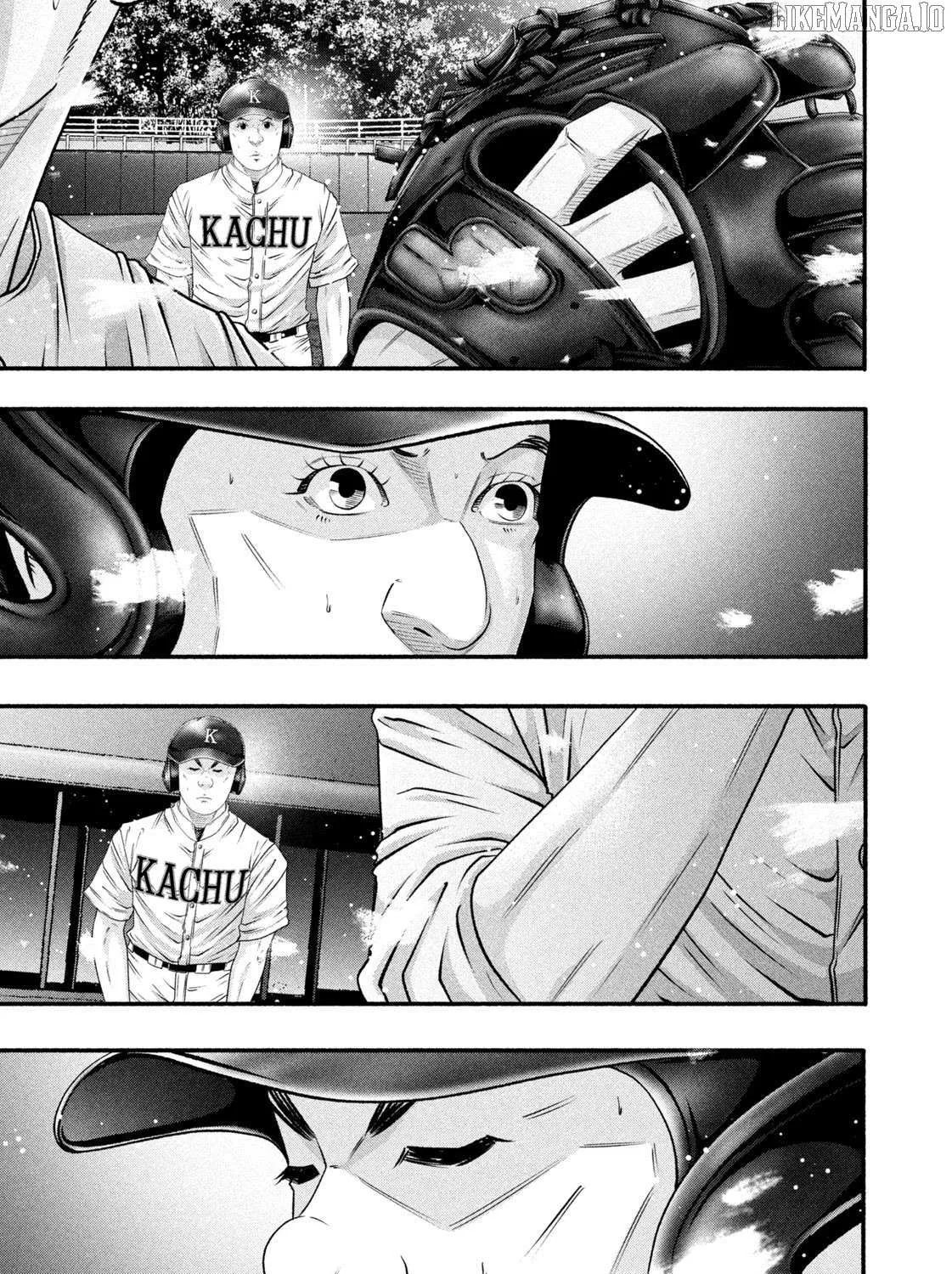 Battle Studies Chapter 466 page 14 - 