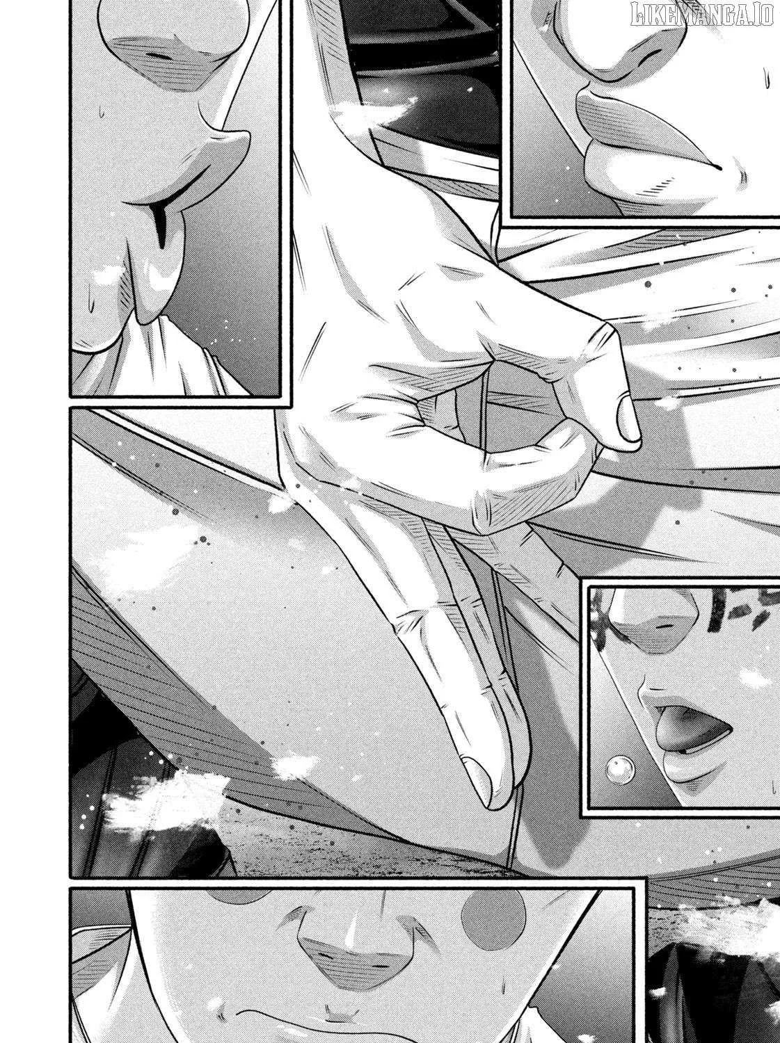 Battle Studies Chapter 466 page 4 - 