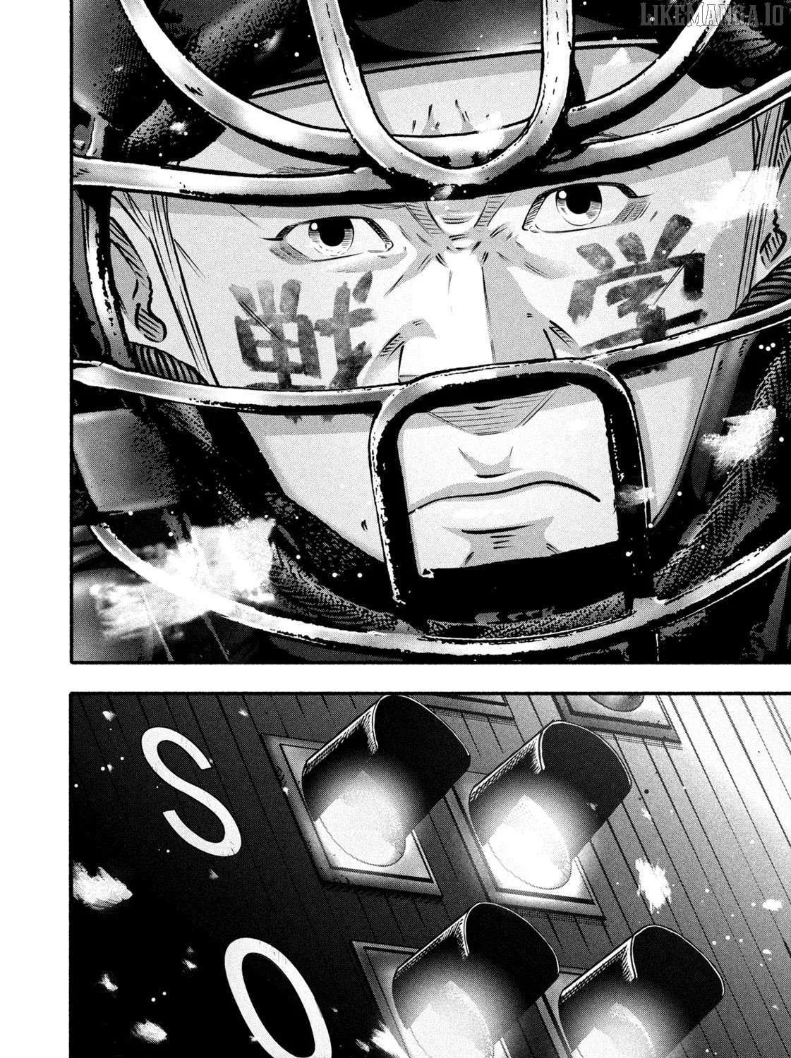 Battle Studies Chapter 466 page 8 - 