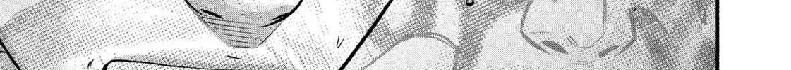 Battle Studies Chapter 467 page 17 - 