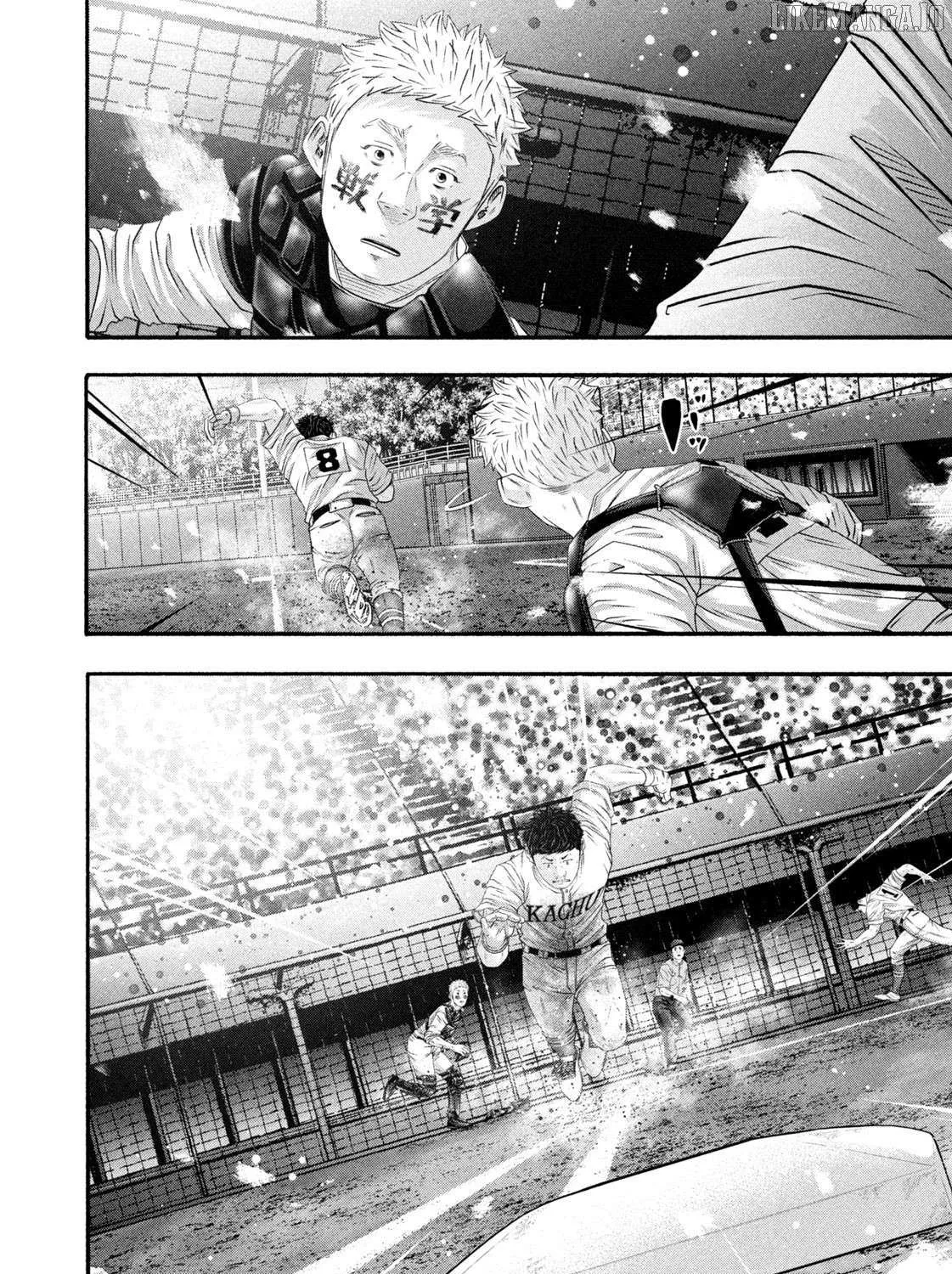 Battle Studies Chapter 467 page 18 - 