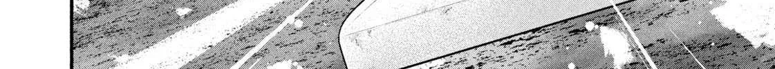 Battle Studies Chapter 467 page 19 - 