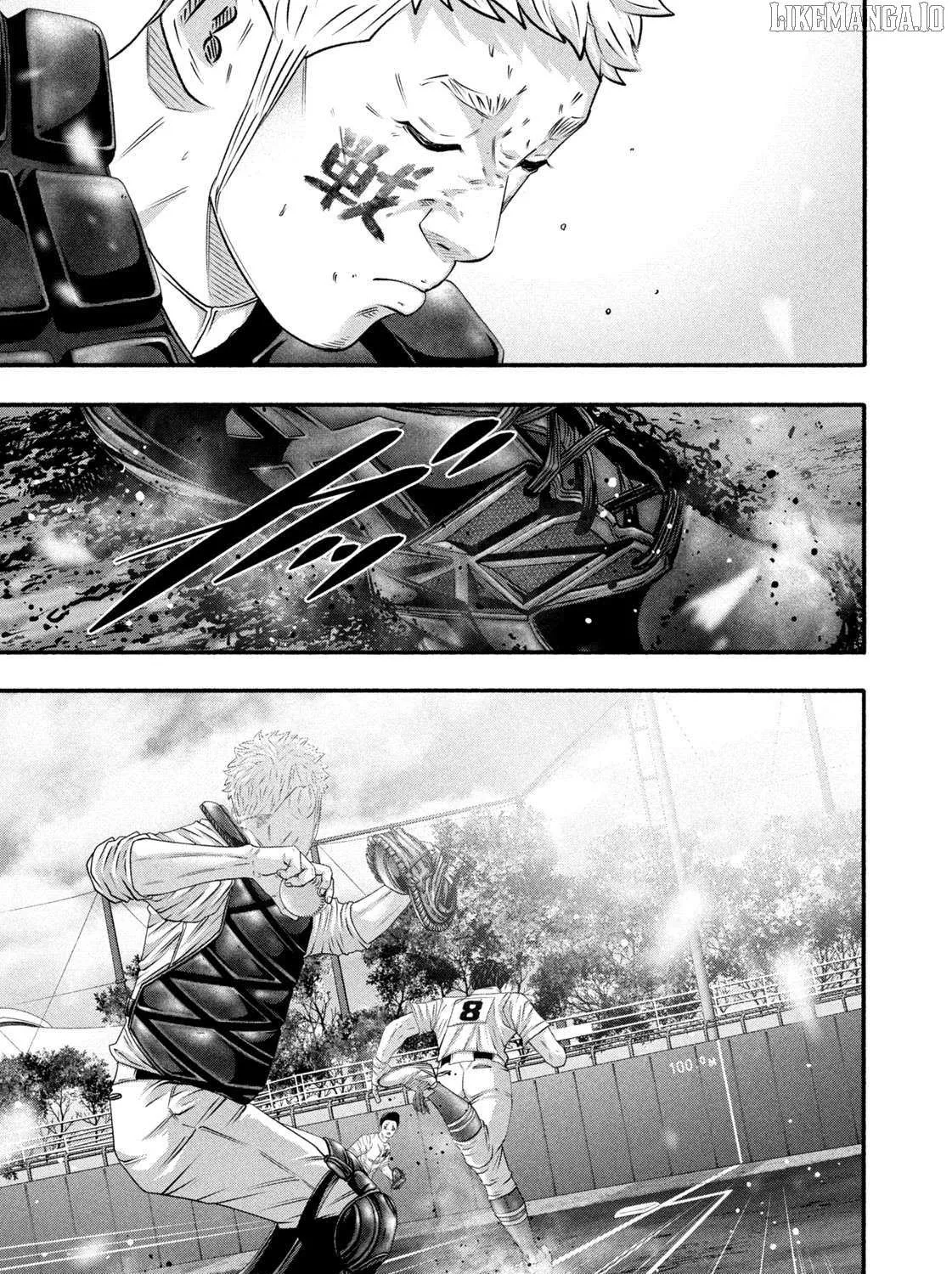 Battle Studies Chapter 467 page 20 - 