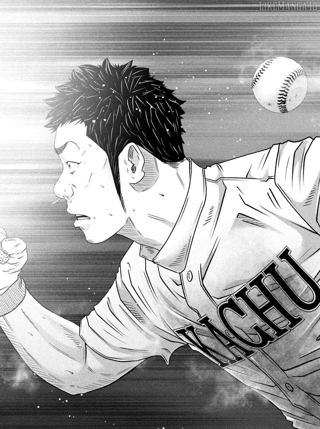 Battle Studies Chapter 467 page 26 - 