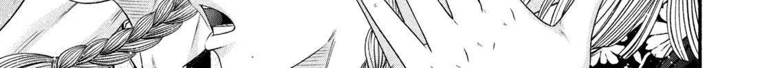 Battle Studies Chapter 467 page 9 - 