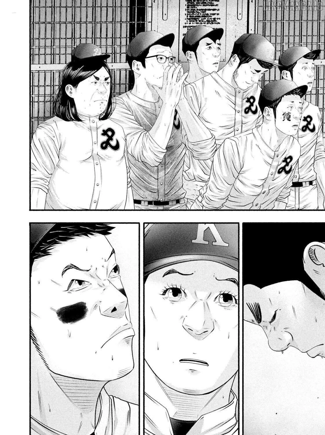 Battle Studies Chapter 468 page 11 - 