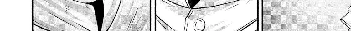 Battle Studies Chapter 468 page 12 - 