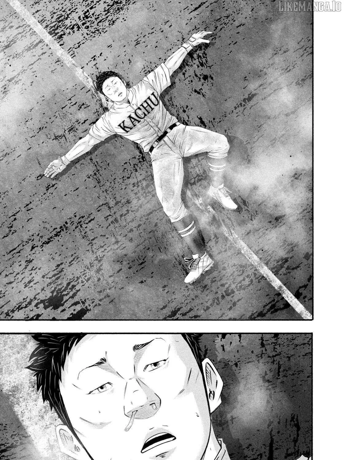 Battle Studies Chapter 468 page 13 - 