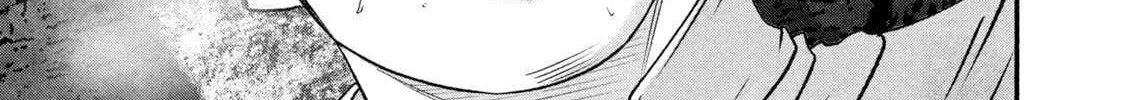 Battle Studies Chapter 468 page 14 - 