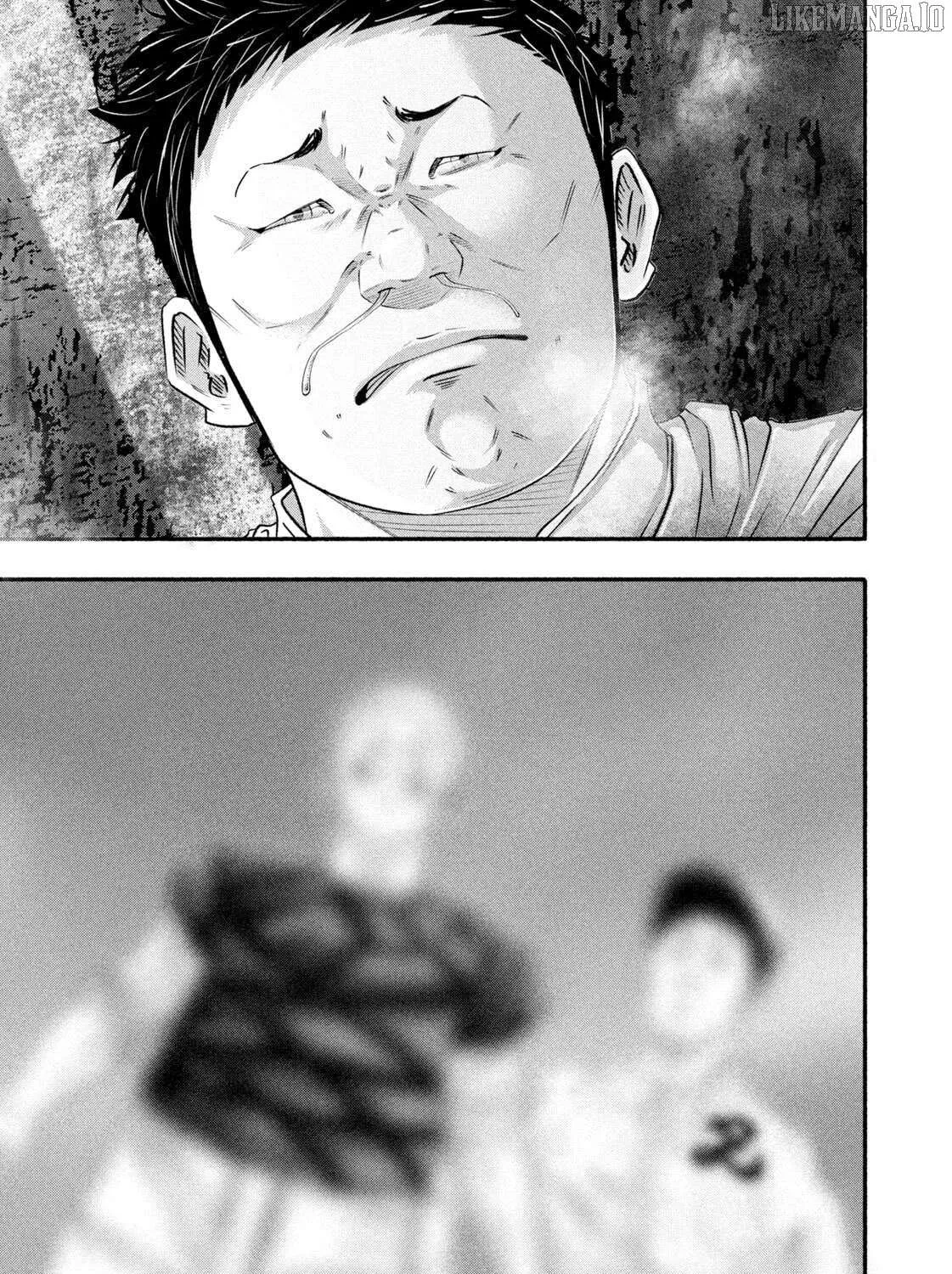 Battle Studies Chapter 468 page 17 - 