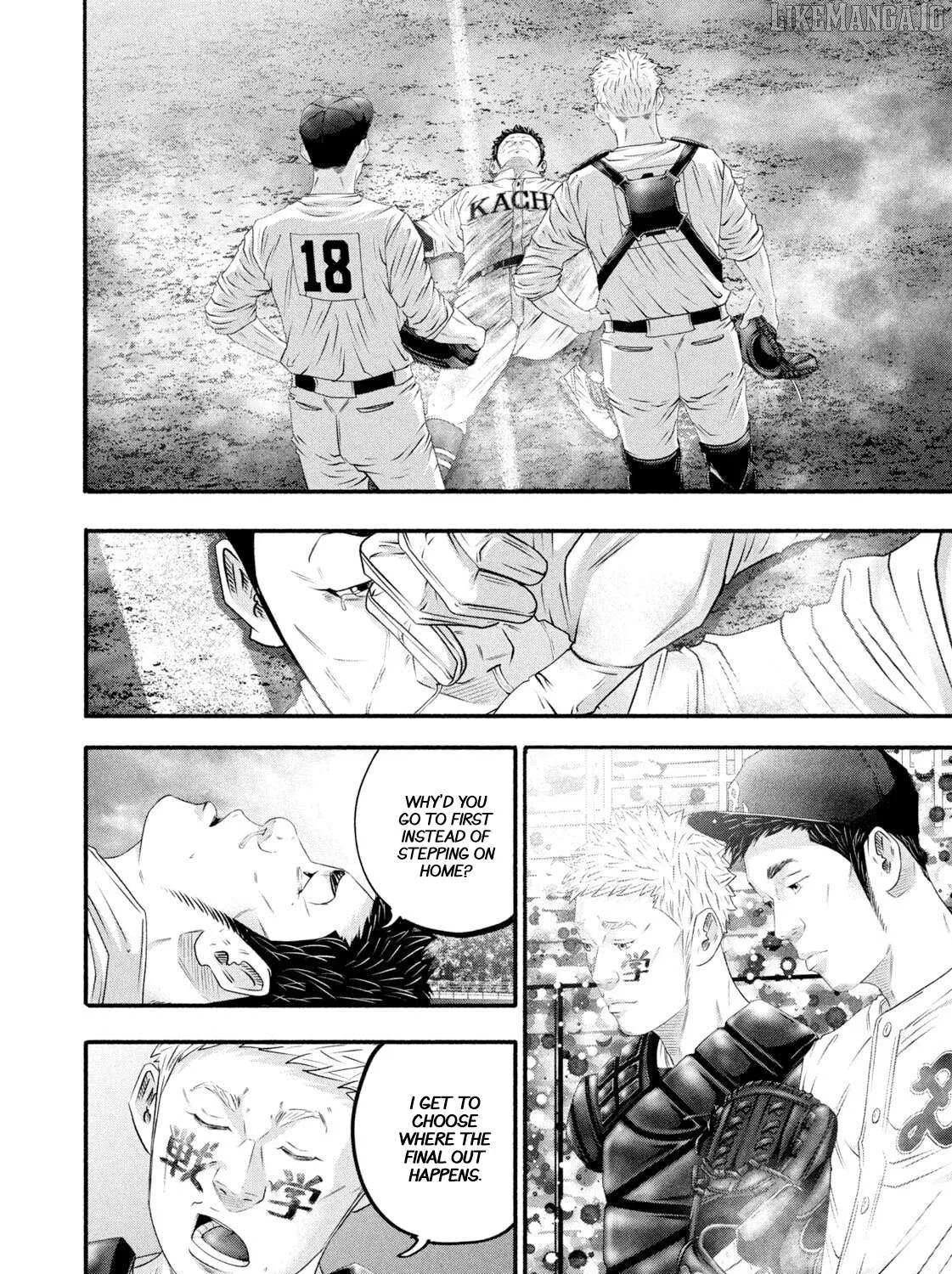 Battle Studies Chapter 468 page 19 - 