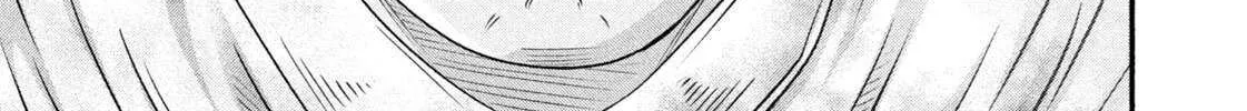 Battle Studies Chapter 468 page 22 - 