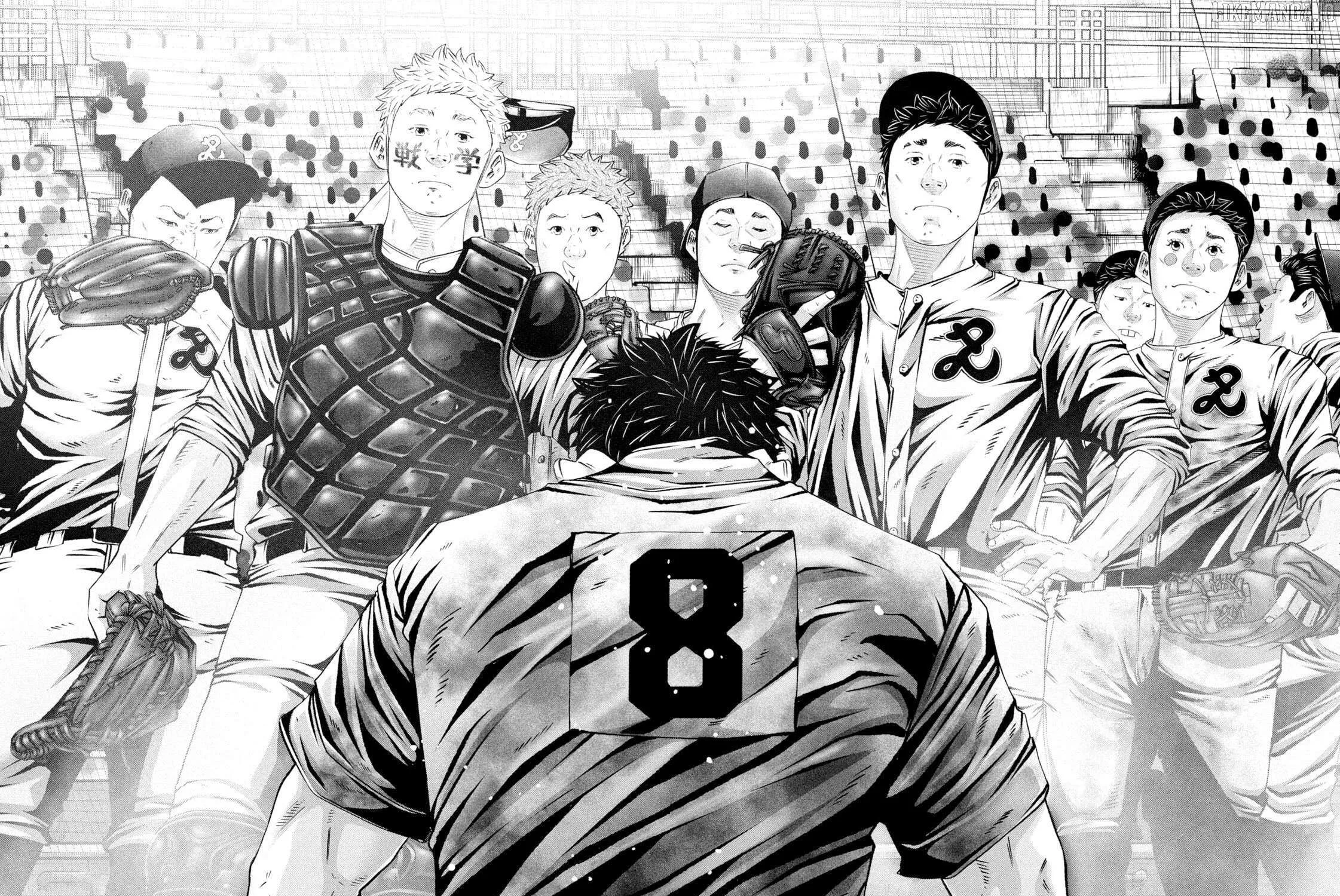 Battle Studies Chapter 468 page 23 - 