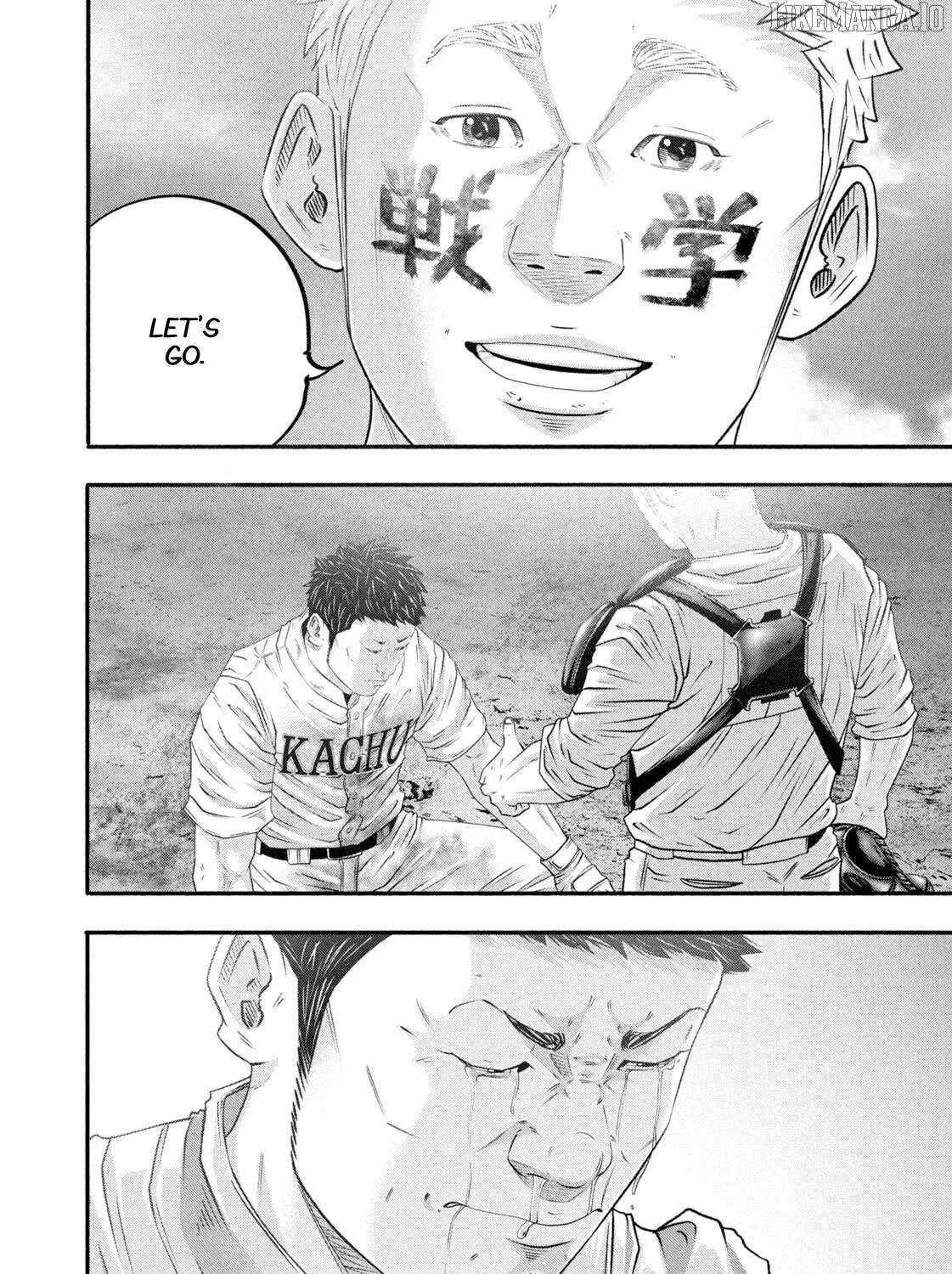 Battle Studies Chapter 468 page 25 - 