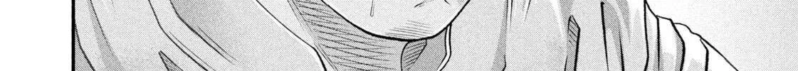 Battle Studies Chapter 468 page 26 - 
