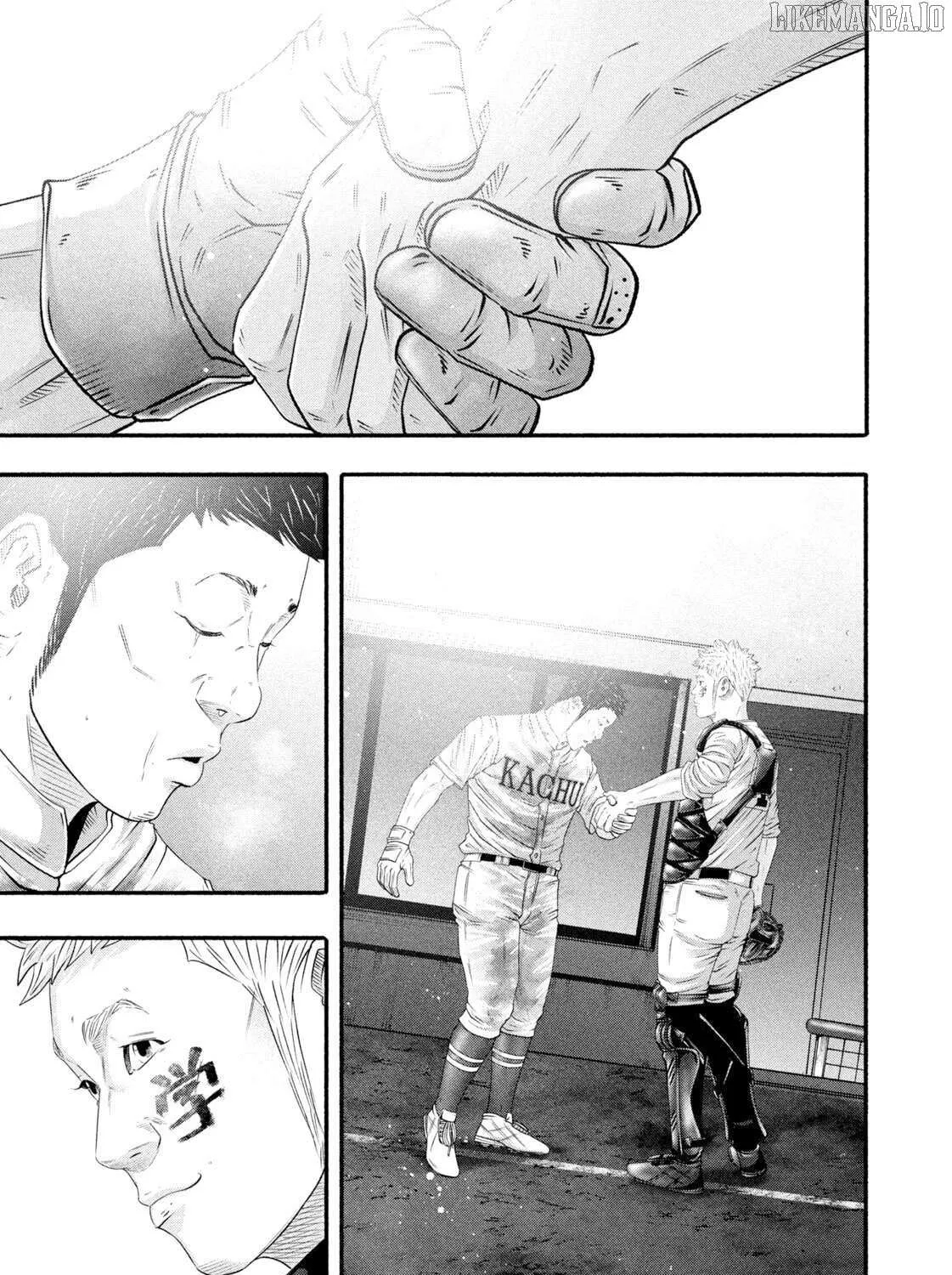 Battle Studies Chapter 468 page 27 - 