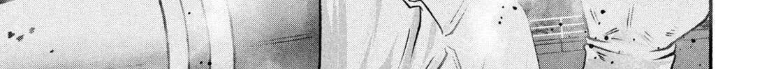 Battle Studies Chapter 468 page 6 - 