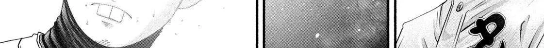 Battle Studies Chapter 468 page 10 - 