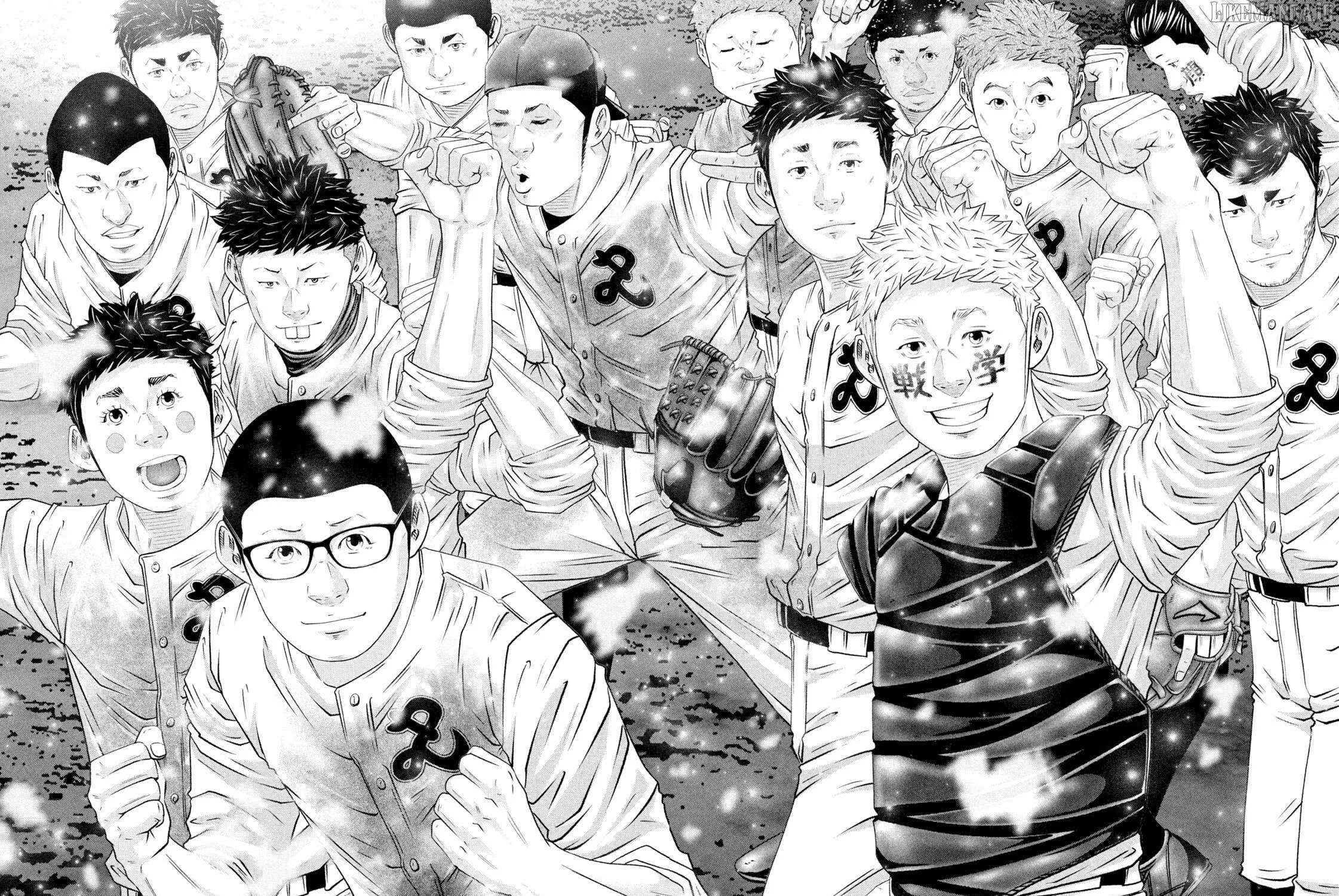 Battle Studies Chapter 469 page 11 - 